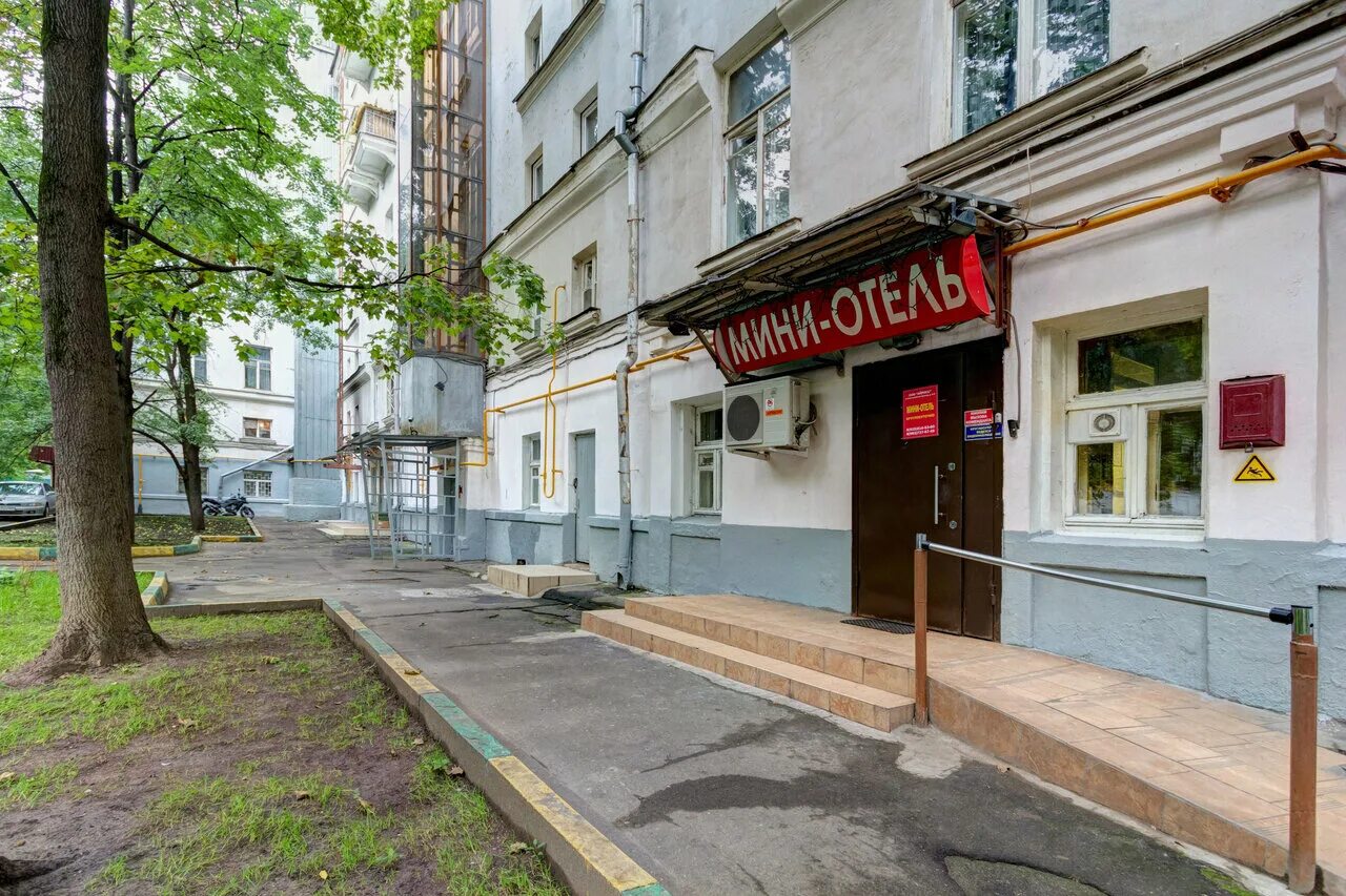 институтская 4 стр 1. институтская 4 стр 1. 10. 3, стр.