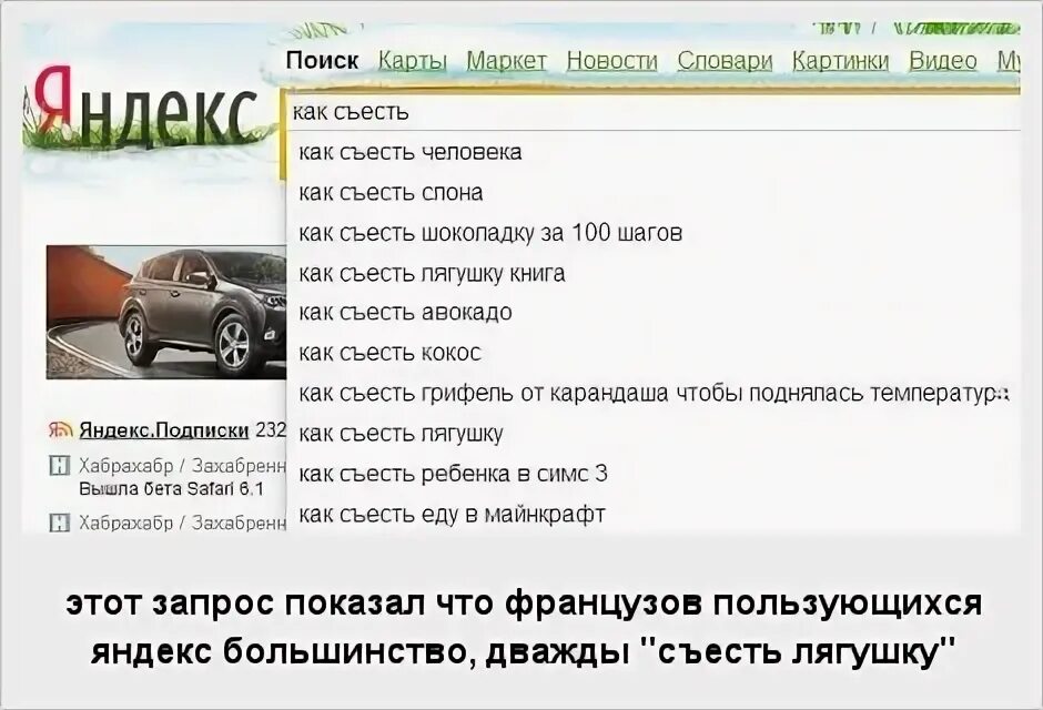 Сколько грифеля нужно съесть чтобы была температура. Сколько нужно съесть грифеля карандаша чтобы поднялась температура. что будет если съестьгриыель от карандага. через сколько поднимется температура от грифеля. сколько нужно съесть грифеля чтобы поднять температуру.