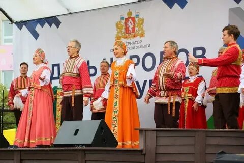 Праздник среднего возраста