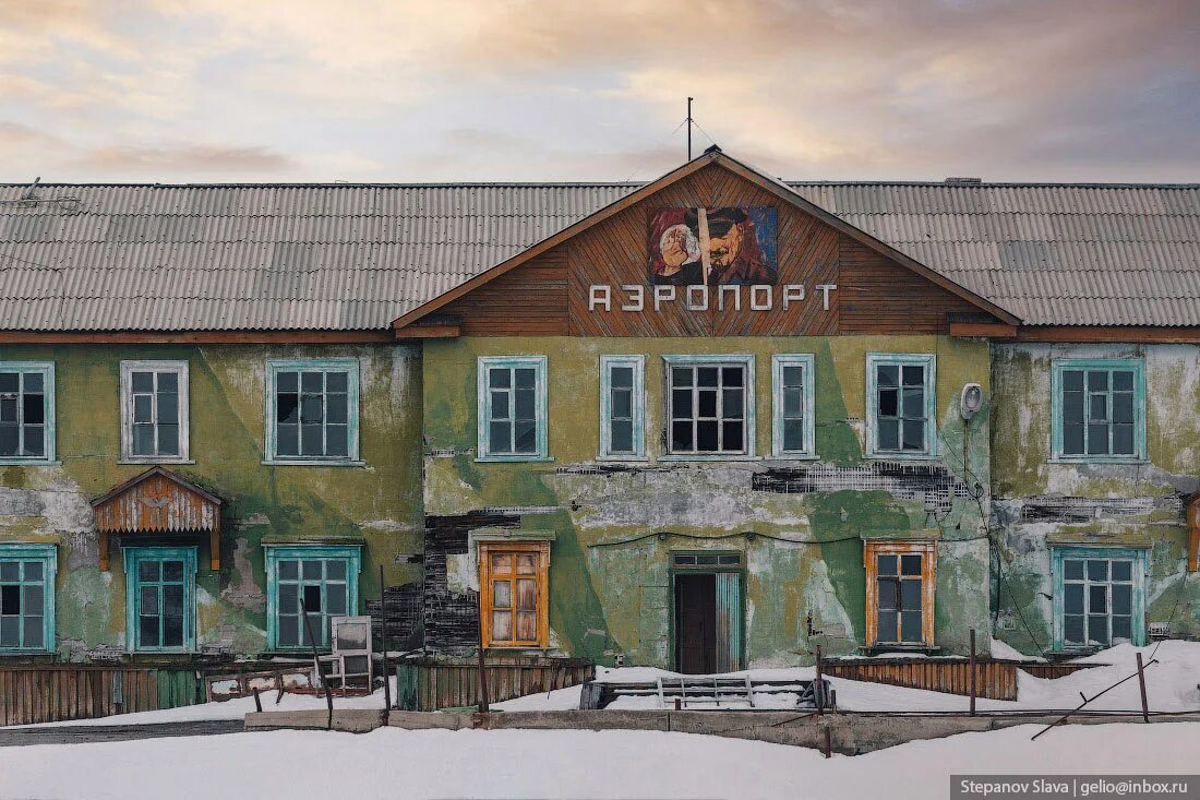 Диксон северный поселок россии. Диксон самый северный поселок россии. Посёлок диксон-самый северный населённый пункт. Остров диксон красноярский край. Городское поселение поселок диксон.