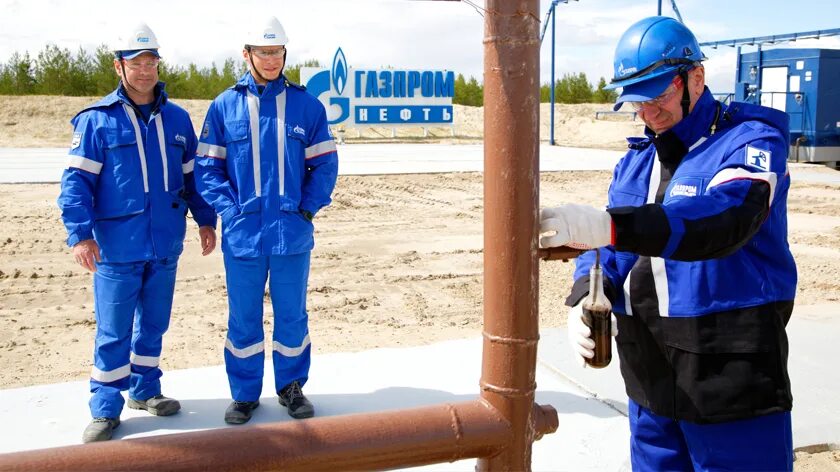 Нефтяник газпром. 11. Газпромнефть 2010 ноябрьск. Сайт нефтяника ноябрьск. День рождения газпром нефть.