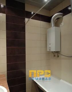 Можно установить газовый котел в санузле