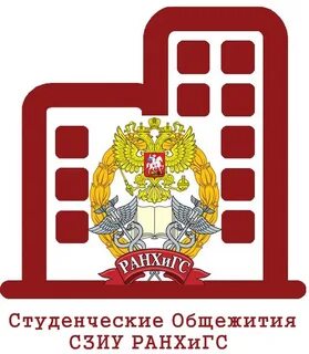 Северо западный филиал ранхигс