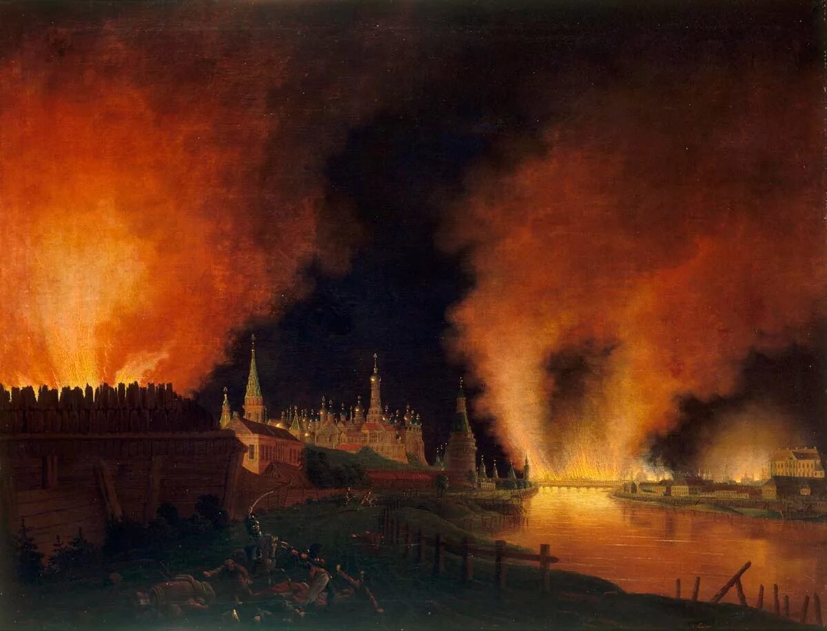 Великий пожар в москве. Айвазовский пожар москвы в 1812. айвазовский пожар москвы в 1812 картина. москва горит 1812. наполеон пожар москвы 1812.