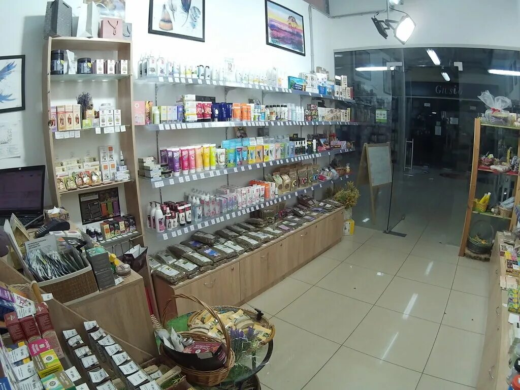 магазин живое. магазин экопродуктов топилайф. форма продавца в пивном магазине. магазин "жили-были", город остров. магазин живое.