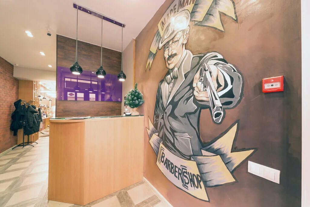 Pankhurst barbershop. сеть барбершопов top gun. барбершоп topgun санкт-петербург. топган барбер. топ ган барбершоп санкт-петербург.