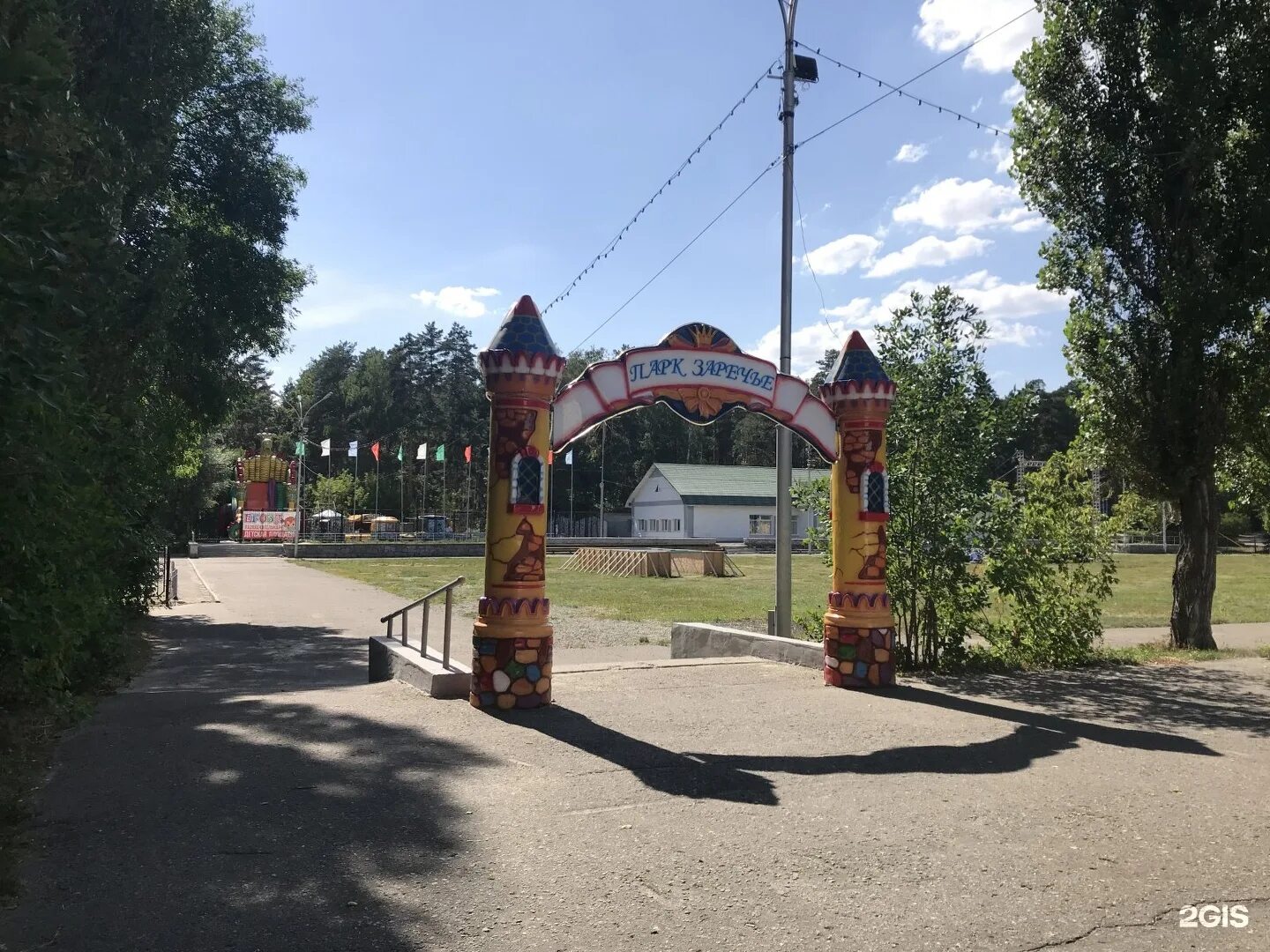 парк заречье заречный. парк заречный пензенская. парк заречный пензенская. парк заречный пензенская. город заречный пензенская область парк.