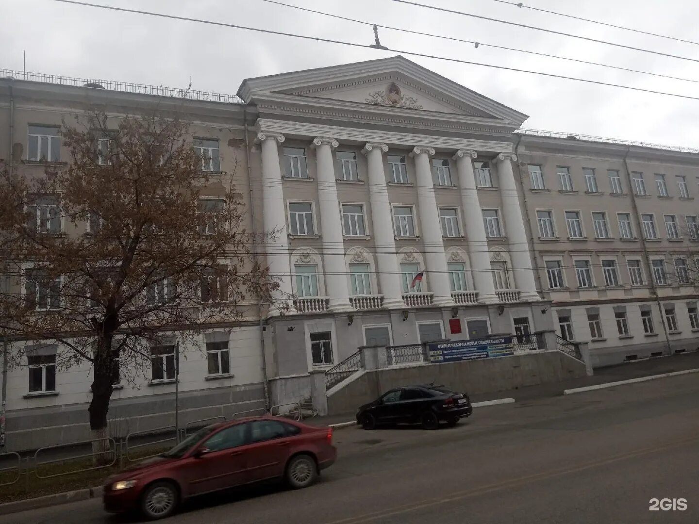 Мгрк миасс