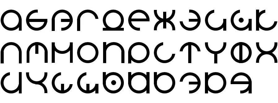 Логотипы кириллица. Круглый шрифт. округлый шрифт кириллица. округлый тонкий шрифт. круглый шрифт русский.