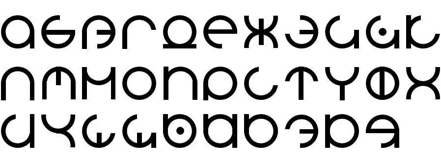 Круглый шрифт. Округлый тонкий шрифт. Округлый печатный шрифт. Круглый шрифт русский.