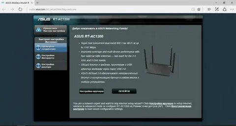 Xiaomi router ac1200 настройка