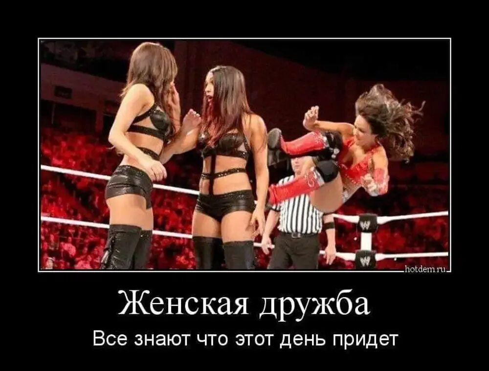 Крепкая женская дружба скрепленная языками HD