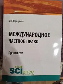 Практикум 2022