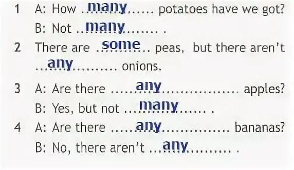 Spotlight 5 some any much many. Some any how much how many. How many how much Potatoes. How much Potatoes или how many Potatoes. How many has got.