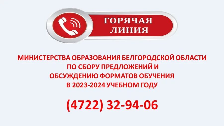аду бай образовательный портал 2023 2024 учебный