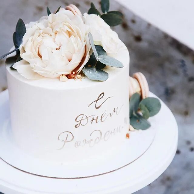 кафе ангел кейкс волгоград. Angel cakes краснодар кафе. Angel cakes краснодар. кафе ангел кейкс волгоград. кафе в парке галицкого в краснодаре.