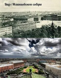 Функции города санкт петербурга
