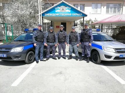 Охрана г анапа
