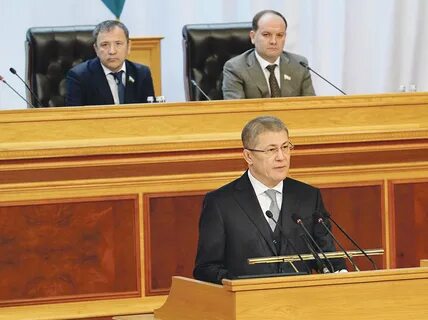 Послание радия хабирова