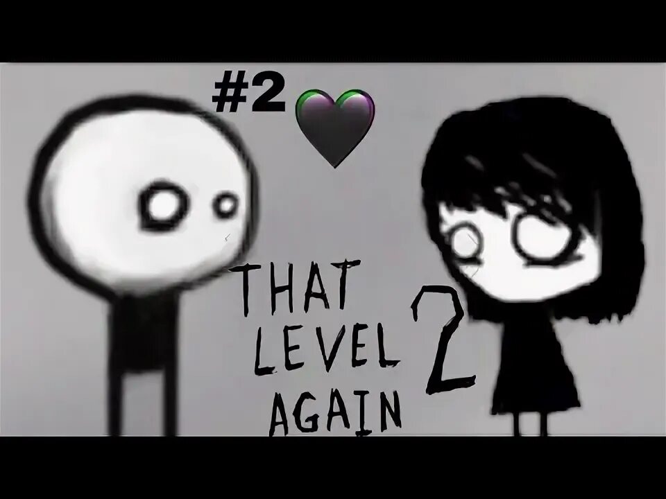 That level again 56 уровень. That level again 56 уровень