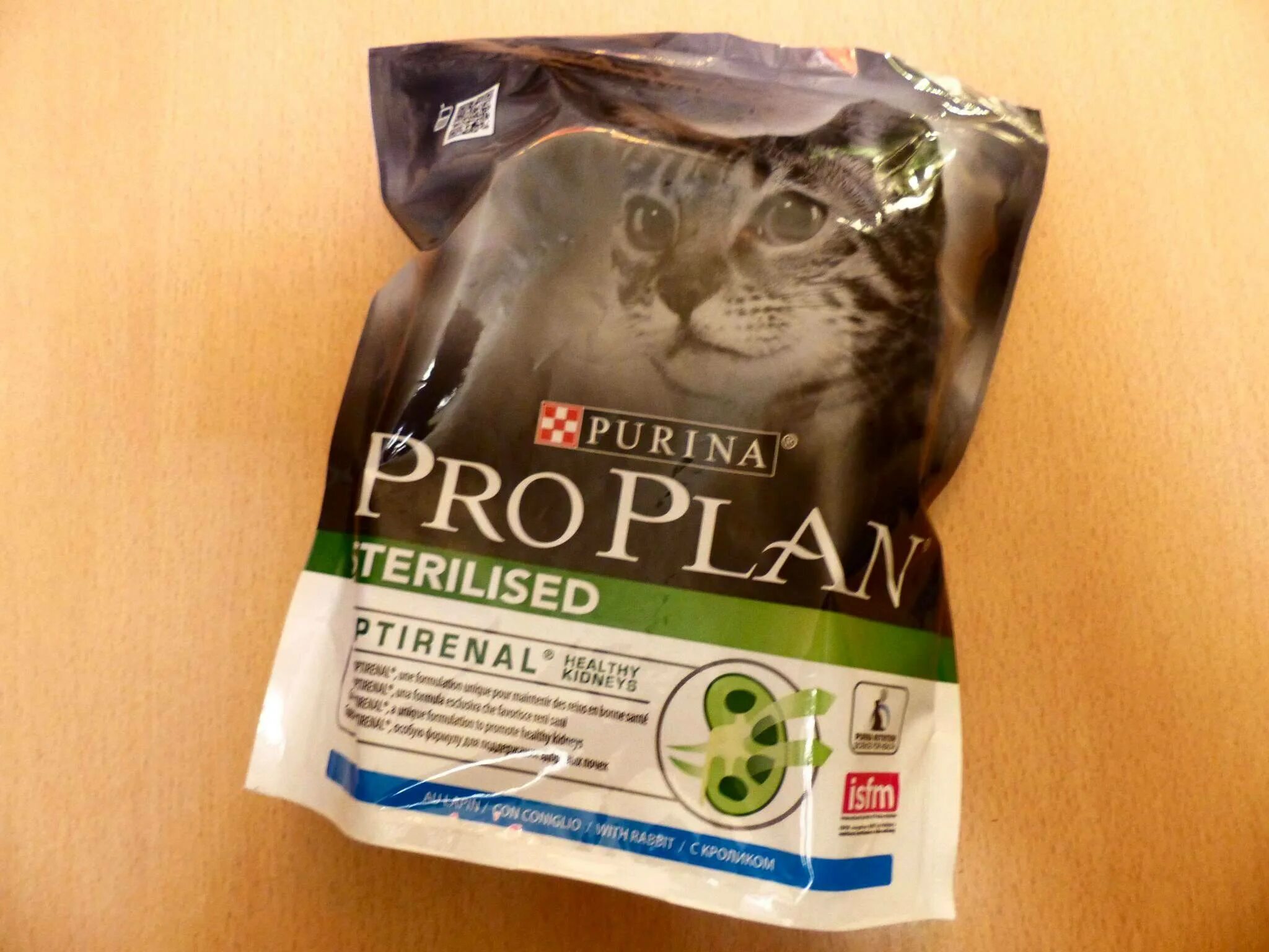 Какой корм давать кастрированному коту. Proplan sterilised &quot;кролик&quot; 1.5 кг.. pro plan sterilised кролик. проплан фит для стерилизованных кошек. корм проплан для кошек стерилизованных с мочекаменной болезнью.
