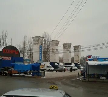 Погода на неделю волгоград тракторозаводском