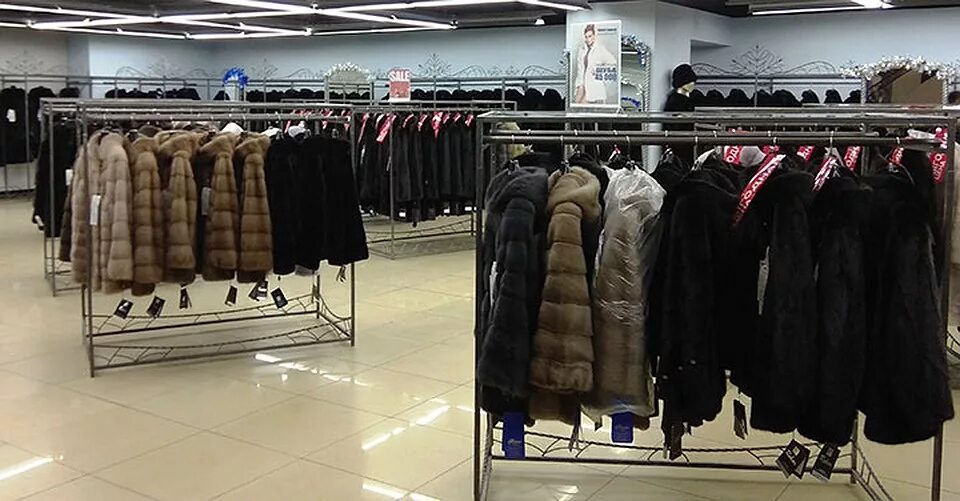 Магазин кожа меха самара на московском шоссе скала. Магазин меха в самаре. Магазин меха в самаре. Мир кожи и меха. Шуба бутик.