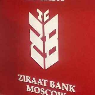Зираат банк москва