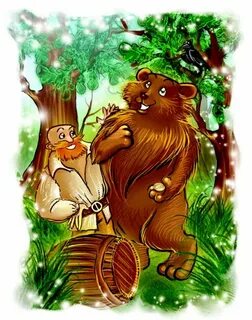 Уму сказка