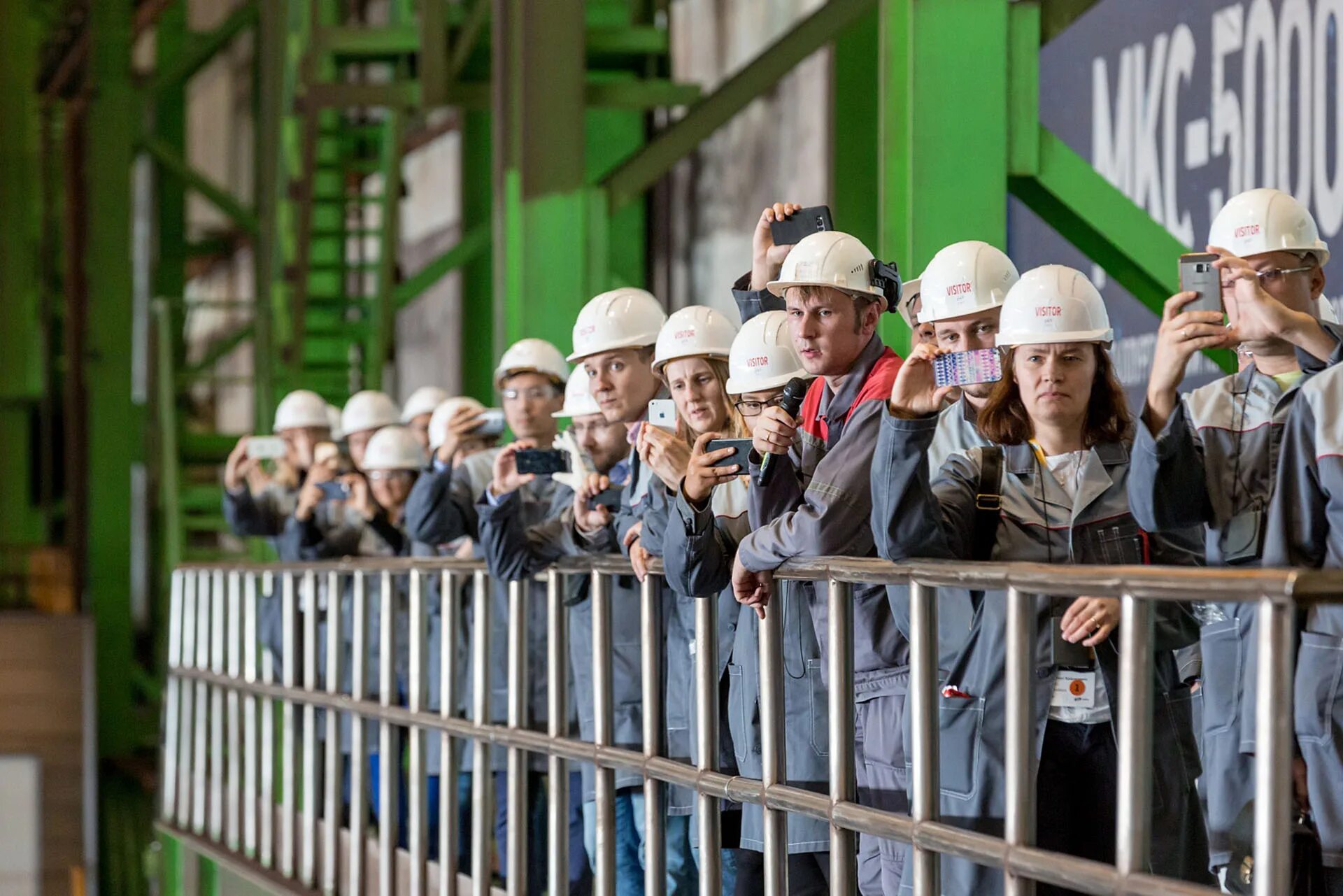 Научно производственная группа. Экскурсия на предприятие. Экскурсия на завод. Промышленный туризм. Индустриальный туризм в России.