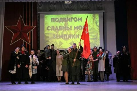 Героико патриотическая песня о богатырях