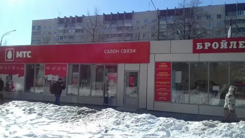Мтс ульяновск