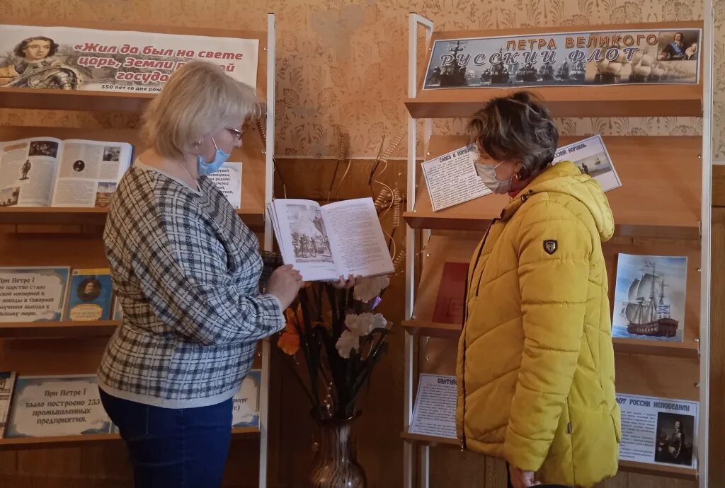 Сайт библиотеки величкиной. Богородицкий детская библиотека. Богородицкое Песчанокопский район. Песчанокопская библиотека. Село Богородицкое Песчанокопский район.