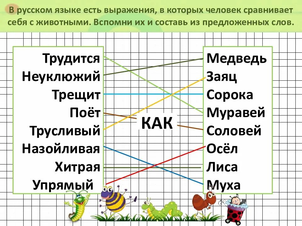 30 страниц в час