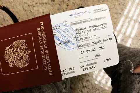 Билеты нп