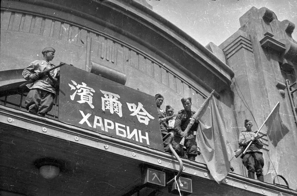 Победа японцев. Японо-китайская война. Атташе японии на параде победы. Харбин парад победы 1945. Победа японцев.