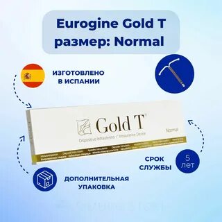 Спираль джуно