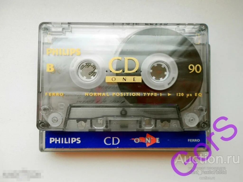 Кассеты филипс. Аудиокассета Philips CD one 90. Компакт кассеты Philips. Аудиокассета Philips = CD Extra 90. Cassette Philips c - 90.