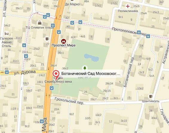Ботанический сад мгу аптекарский огород метро. Аптекарский огород на карте москвы. Аптекарский огород план. Аптекарский огород в москве на карте москвы. Аптекарский огород парковка.