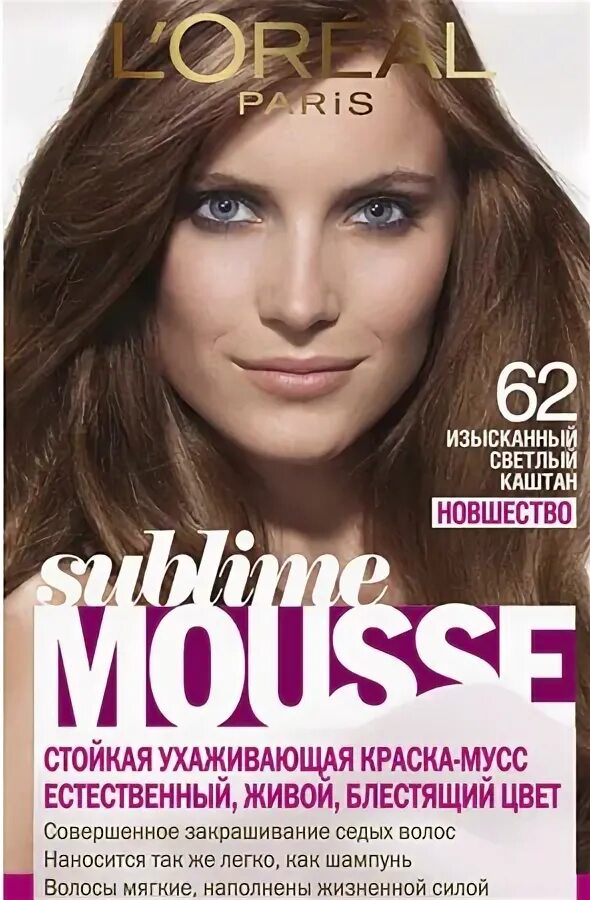 Sublime mousse. Краска мусс лореаль палитра. краска-мусс для волос l&#039;oreal мусс светлый каштан. краска loreal sublime mousse. лореаль мусс палитра.