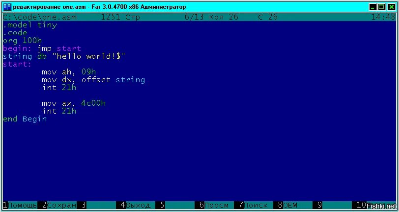 Far editor. Far редактор. Текстовый редактор для far Manager. Far ассемблер. Ассемблер редактор.