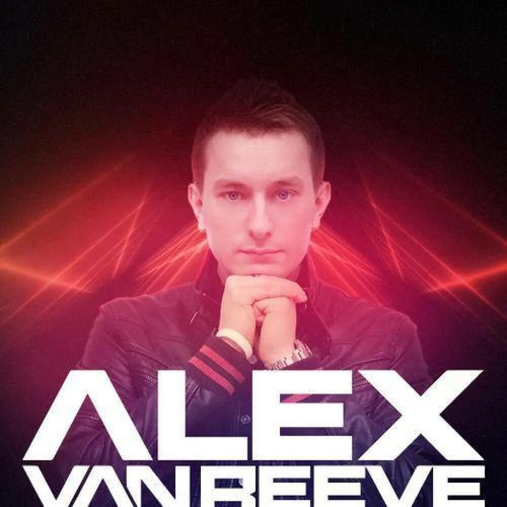 Алекс Ван Alex van актер. Алекс Ван Alex van. Alex vans. Reeves Trance.