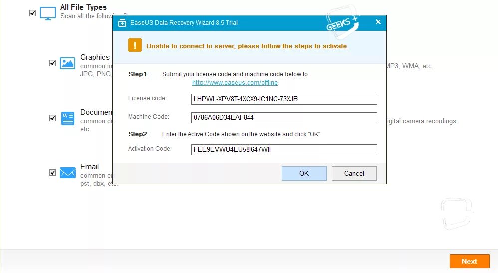 Easeus recovery ключ активации