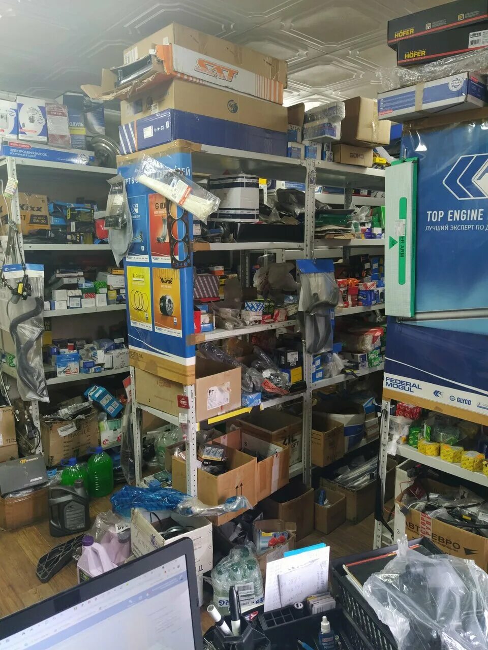 Магазин parts code. Макет сайта автозапчастей. Магазин parts code. Магазин parts code. Driveshaftparts каталог.