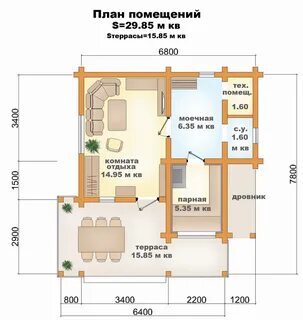 Баня с комнатой и кухней