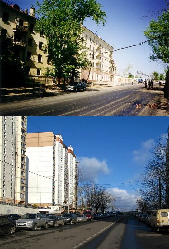 Улицы очаково. Улица Пржевальского Москва. Очаково улица. Пржевальского 1 Очаково. Очаково 1990.