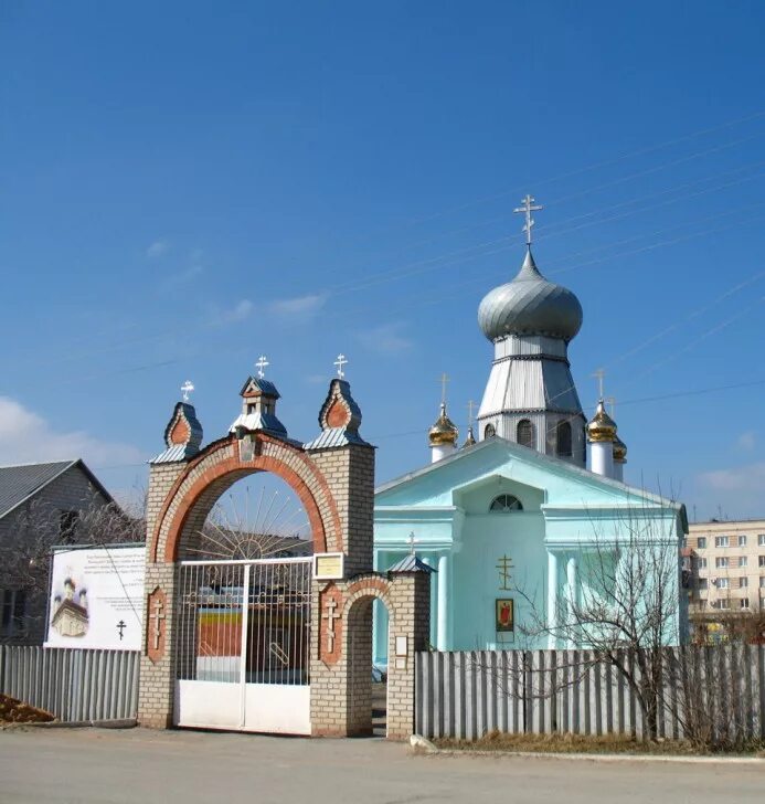 Как выглядит суровикино. Церковь суровикино. суровикино волгоградская область достопримечательности. суровикино парк.