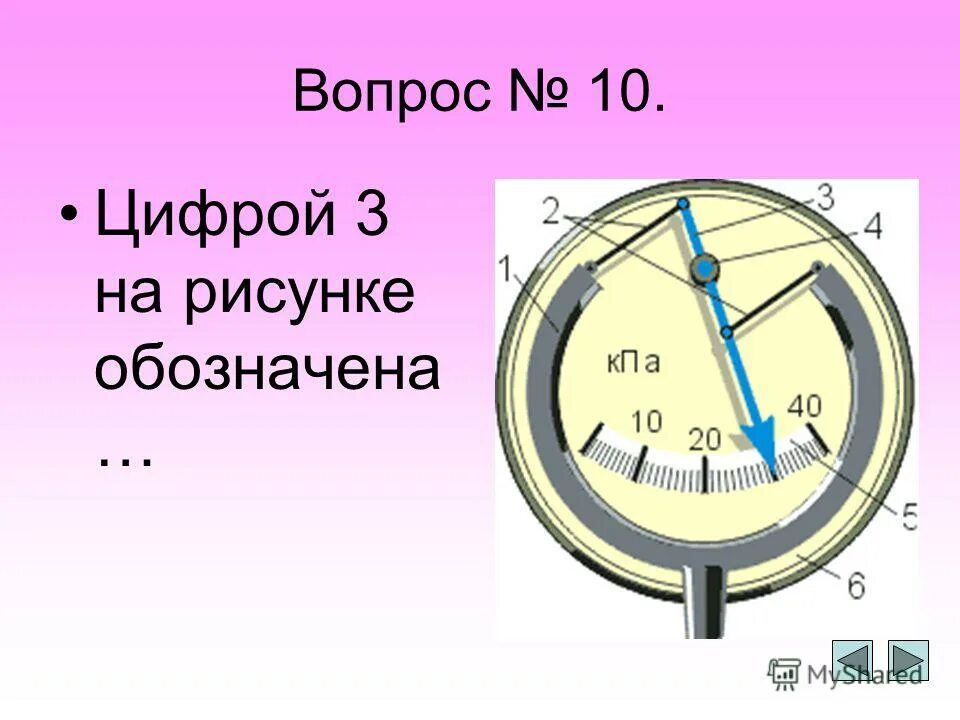 Почему в барометре используется ртуть