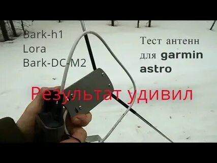 Ств урал