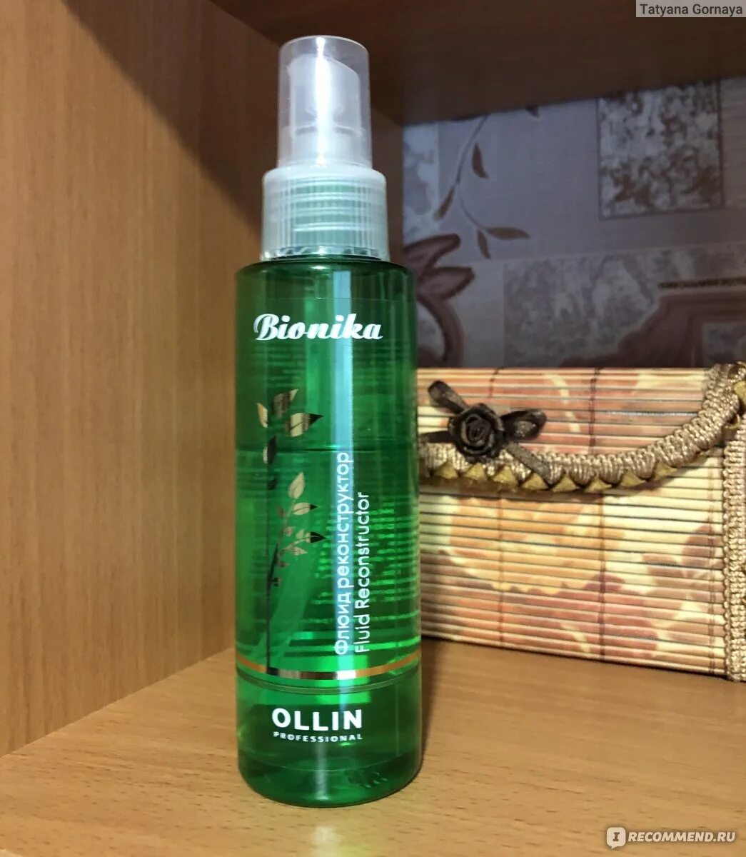 Флюид олин зеленый. Флюид реконструктор как пользоваться. Bionica косметика для волос флюид. Оллин флюид реконструктор. Флюид реконструктор как пользоваться.